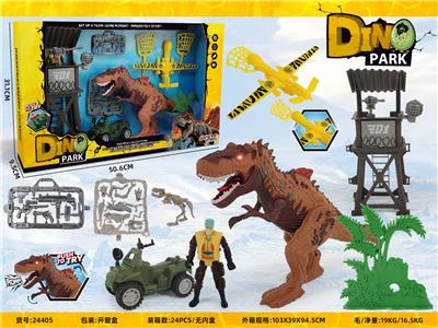 Animaltoys - OBL10376521