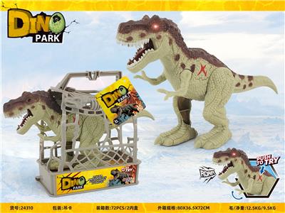 Animaltoys - OBL10376526