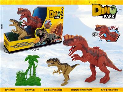 Animaltoys - OBL10376528