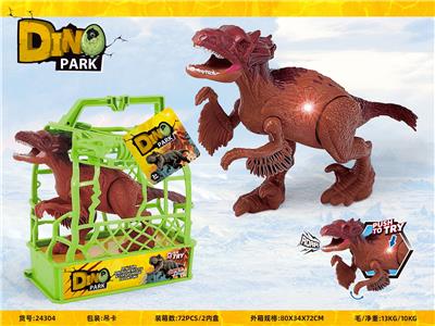 Animaltoys - OBL10376533