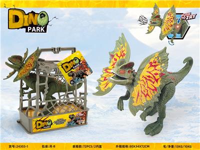 Animaltoys - OBL10376534