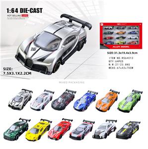 Die-cast toys - OBL10376542
