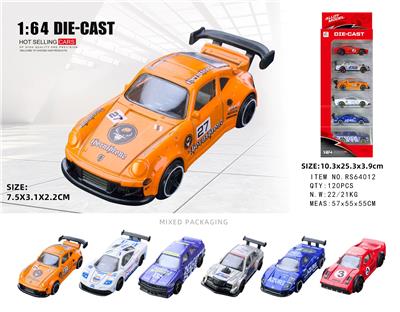 Die-cast toys - OBL10376543