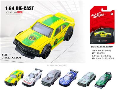 Die-cast toys - OBL10376552