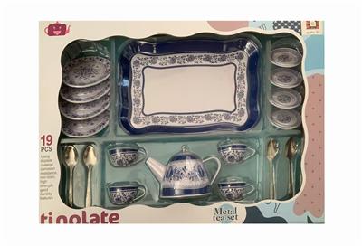 Kitchenware / tableware / tea - OBL10376566