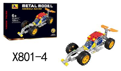 Puzzle - OBL10376587