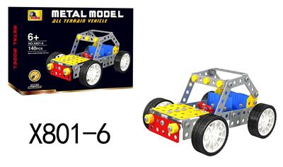 Puzzle - OBL10376588