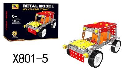 Puzzle - OBL10376593