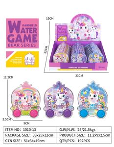 Water game - OBL10376596