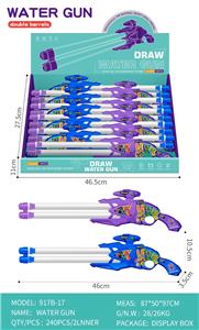46CM 双管萌牙怪物枪型水炮 - OBL10376598