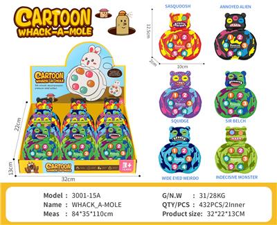 Game classes / chess - OBL10376600