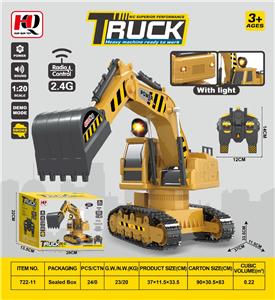 Remote control cars / tanks - OBL10376605