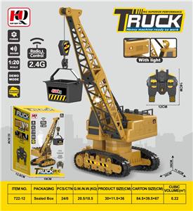 Remote control cars / tanks - OBL10376606