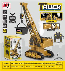 Remote control cars / tanks - OBL10376608