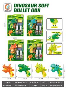 Soft bullet gun / Table Tennis gun - OBL10376616