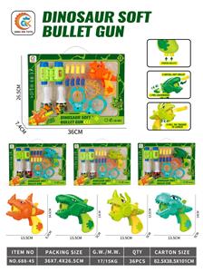 Soft bullet gun / Table Tennis gun - OBL10376617