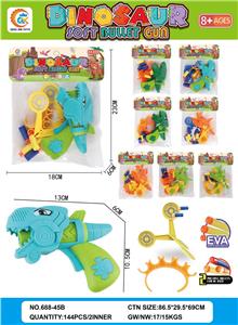 Soft bullet gun / Table Tennis gun - OBL10376619