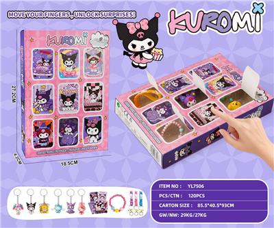 Otherdoll - OBL10376625