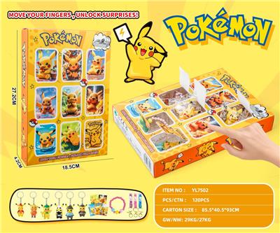 Otherdoll - OBL10376628