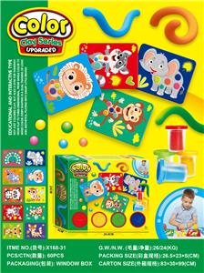 color mud - OBL10376639