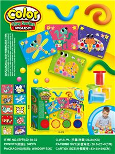 color mud - OBL10376640