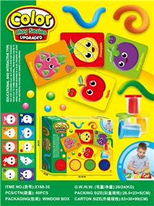 color mud - OBL10376643