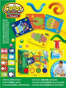 color mud - OBL10376645