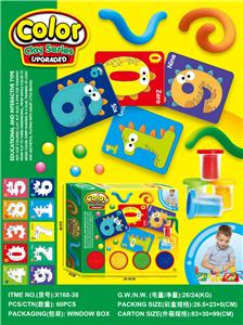 color mud - OBL10376646