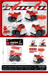 Pressing power toys - OBL10376652