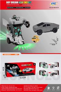 Deformed toy - OBL10376664