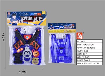 Militarytoys&Policeset - OBL10376666