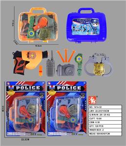 Militarytoys&Policeset - OBL10376667
