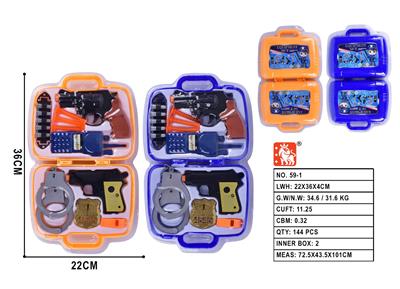 Militarytoys&Policeset - OBL10376668