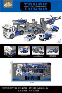 Inertia series - OBL10376669