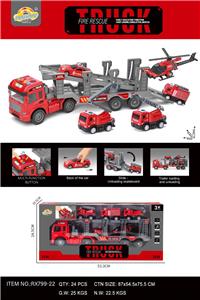 Inertia series - OBL10376670