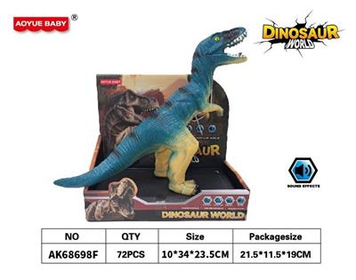 Slush / Ruanjiao Series - OBL10376676