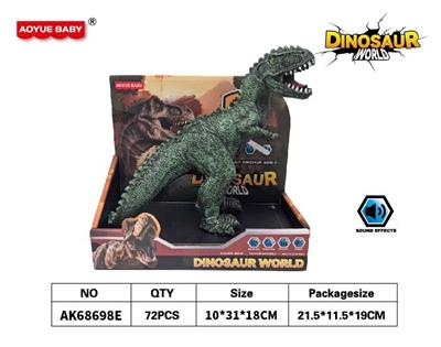 Slush / Ruanjiao Series - OBL10376677