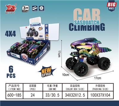 Pull back toys - OBL10376683