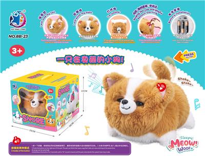 Electric series - OBL10376685