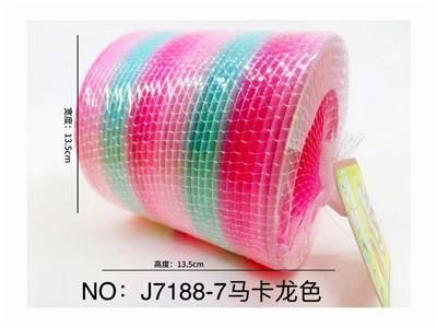 Rainbow Circle - OBL10376687