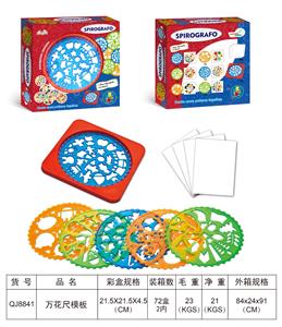 万花尺模版 - OBL10376690