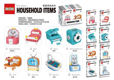 Puzzle - OBL10376705