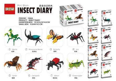 Puzzle - OBL10376707