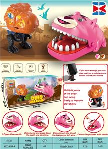 Game classes / chess - OBL10376710