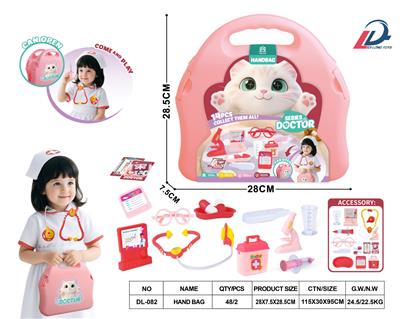 小猫手提包（女医生听诊器套装） - OBL10376720