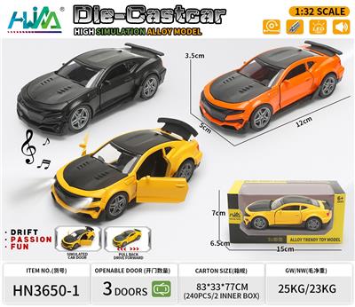 Die-cast toys - OBL10376721