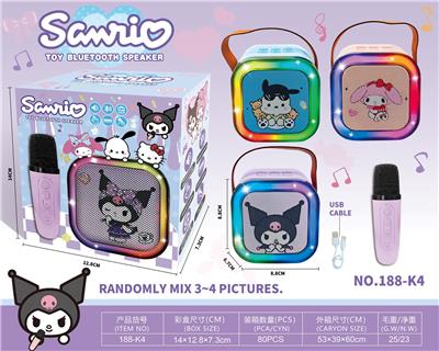 Musicalinstrument - OBL10376725