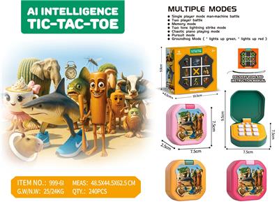 Game classes / chess - OBL10376727