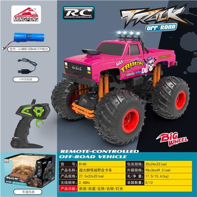 超大脚怪越野皮卡车 - OBL10376730