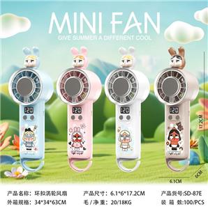 环扣涡轮风扇 - OBL10376732